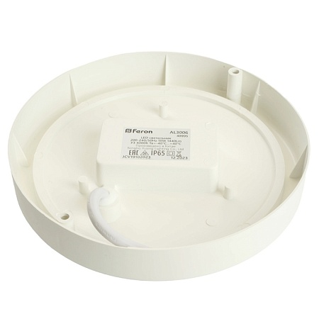 Светильник светодиодный пылевлагозащищённый с ИК-датчиком Feron AL3006 в пластиковом корпусе 18W 4000K 220V IP65 белый - фото