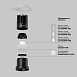 Встраиваемый светильник Technical DL122-15W-4K-TRS-B - фото