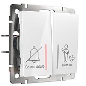 Выключатель двухклавишный для отелей белый W1120801