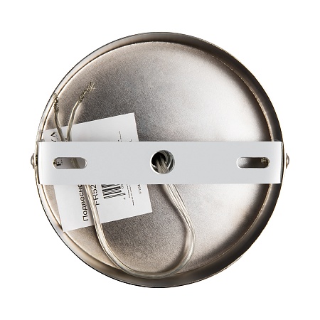 Люстра Freya FR5271PL-03B - фото