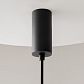 Подвесной светильник Maytoni Sintesi P090PL-L12CH3K - фото