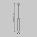 Подвесной светильник Technical FOCUS LED P072PL-L12B3K-1 - фото