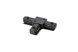 Lucia Tucci Коннектор для трековой системы освещения Concone LTP-CN001T-B