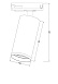Трековый светильник Technical FOCUS S TR020-1-GU10-B - фото