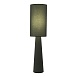 Светильник напольный ST-Luce Хаки/Хаки, Черный E27 1*40W SL1354.705.01 - фото