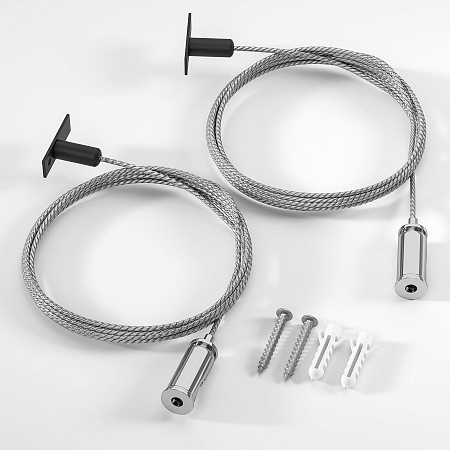 Mini Magnetic Набор для подвеса Round 2м 85201/00 Elektrostandard - фото