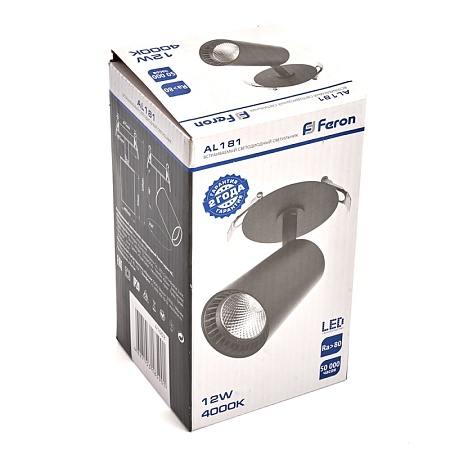 Светодиодный светильник Feron AL181 встраиваемый 12W 4000K черный - фото