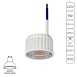 Шинопровод ARTE LAMP A22190-5K - фото