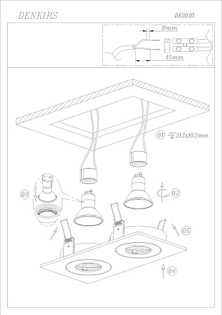 Встраиваемый светильник Denkirs DK2020-WH - фото