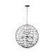 Подвесной светильник Maytoni Palla MOD092PL-08CH - фото