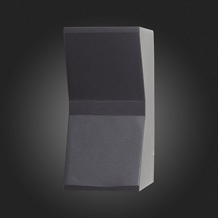 Светильник уличный настенный ST-Luce Черный кварцевый LED 2*7W 4000K SL088.431.02 - фото