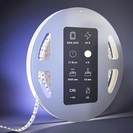 Светодиодная лента Led Strip 201059 - фото