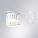 Спот Arte Lamp ATRIA A8032AP-1WH - фото