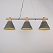 Реечный Подвесной Светильник Next Gray Imperiumloft 191620-26 - фото