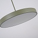 Подвесной Светильник Turna One D50 Khaki Imperiumloft Imperiumloft 183486-26 - фото