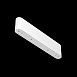 Трековый светильник Technical Accessories for tracks Radity TRA084FC-11LW - фото