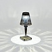 Прикроватная лампа ST-Luce Дымчато-серый/Дымчато-серый LED 1*2W 3000K - 6000K SL1010.734.01 - фото