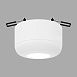 Светильник потолочный светодиодный 7W 4000K белый 25088/LED Elektrostandard - фото