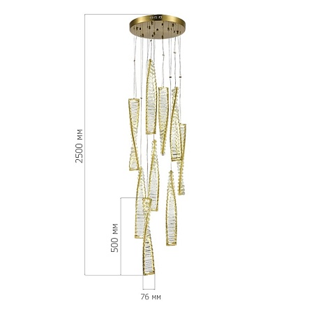 Светильник подвесной ST-Luce Латунь/Прозрачный LED 1*99W 4000K SL6205.303.09 - фото