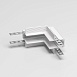 Slim Magnetic Коннектор угловой внутренний для встраиваемого шинопровода под ГКЛ 12,5мм белый 85211/00 85211/00 Elektrostandard - фото