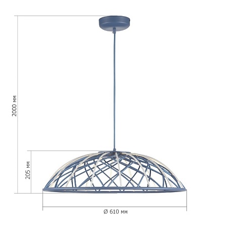 Светильник подвесной ST-Luce Синий/Синий LED 1*20W 3000K SL6016.703.01 - фото