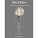 Лампочка Voltega 8569 - фото