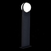 Светильник уличный наземный ST-Luce Черный/Белый LED 2*6W 4000K SL9510.405.01