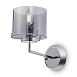 Настенный светильник (бра) Freya Karen FR5096WL-01CH - фото
