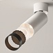 Потолочный светильник Technical FOCUS LED C055CL-L12W3K-W-W - фото