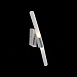 Бра ST-Luce Серебристый/Белый G9 2*5W SL947.101.02 - фото