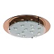 Потолочный светильник Arte Lamp TIANA A4043PL-3CC - фото