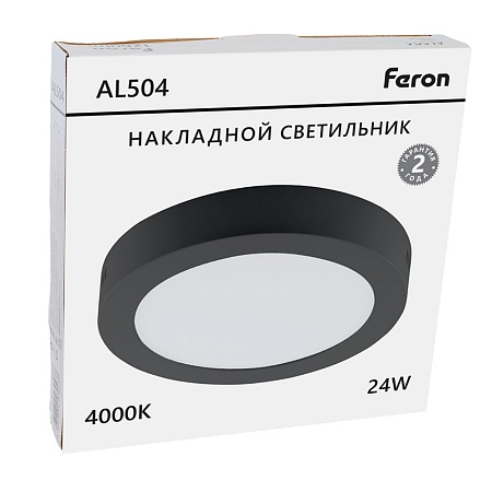 Светодиодный светильник Feron AL504 накладной 24W 4000K черный - фото