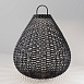 Уличный переносной аккумуляторный светильник Outdoor O530FL-L5B3K1 - фото