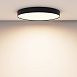 Потолочный светильник Technical Zon C032CL-90W3K-RD-B - фото