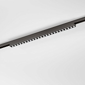Трековый светильник 20W 4000K титан 85529/01 система Лайн 85529/01 Elektrostandard