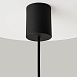 Подвесной светильник Maytoni Sound Wave MOD255PL-01B1 - фото