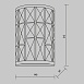 Настенный светильник (бра) Maytoni Gelid MOD184-WL-01-CH - фото