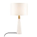 Настольный светильник Maytoni Bianco Z030TL-01BS1 - фото