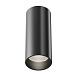 Потолочный светильник Technical FOCUS LED C056CL-L12B4K-W-B - фото