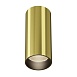 Потолочный светильник Technical FOCUS LED C056CL-L12W3K-W-BS - фото