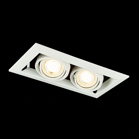 Св-к встр. Черный, Белый GU10 2*50W IP20 L245xW126xH70 220V Без ламп ST250.558.02 - фото