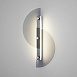 Настенный светильник Eurosvet 40160 LED - фото