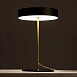Декоративная настольная лампа Arte Lamp ELNATH A5038LT-3BK - фото