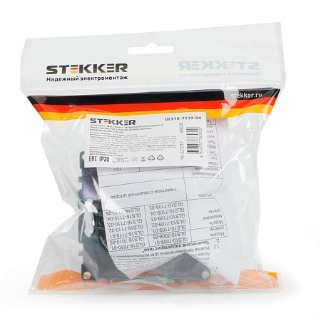 Розетка 1-местная с/з (механизм), STEKKER GLS16-7110-04, 250В, 16А с защитной шторкой, серия Катрин, шоколад - фото