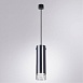 Точечный подвесной светильник Arte Lamp LAZIO A5367SP-1SS - фото