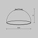 Подвесной светильник Technical Bowl TR126B-20W4K-B - фото