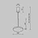 Подвесной светильник Technical Plato P076PL-L12W3K-B - фото
