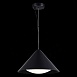 Светильник подвесной ST-Luce Черный/Черный LED 1*12W 3000K SL6501.413.01 - фото