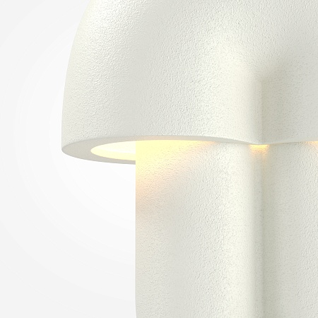 Настольный светильник Maytoni MOD479TL-L14W3K1 - фото