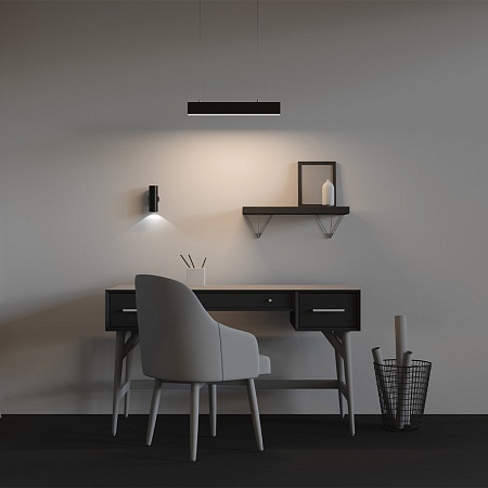 Линейный светильник Technical LL312042 - фото